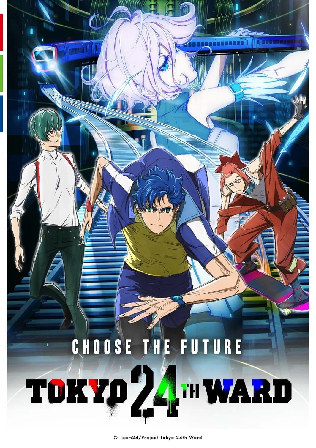 Tokyo 24th Ward (2022 Anime Series)